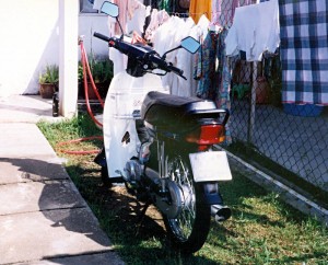 95jul_honda_ex5_gombak_selangor 1995 July - Taman Seri Gombak, Batu Caves, Selangor, Malaysia