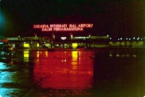 1979_jakarta Feb 8, 1979, 3.30 am. A night view of Jakarta International Airport Halim Perdanakusuma from Malaysian Airline System flight MH02 on transit from Kuala Lumpur to Perth. We were stranded here for more than 5 hours due to a mechanical problem on the aircraft.