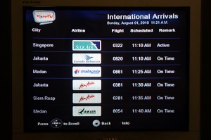 5-IPTV-IMG_3557_ce